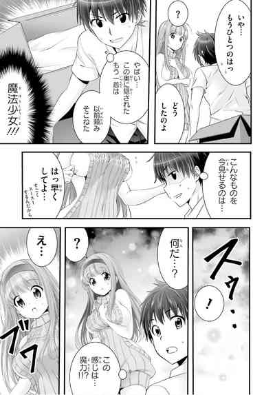 第329頁圖
