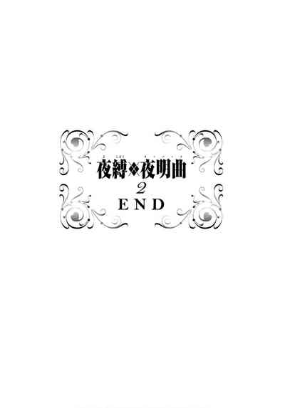 第333頁圖