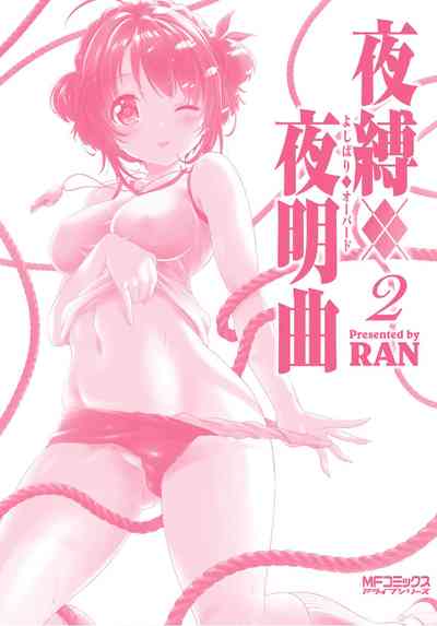 第337頁圖