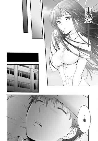 第33頁圖