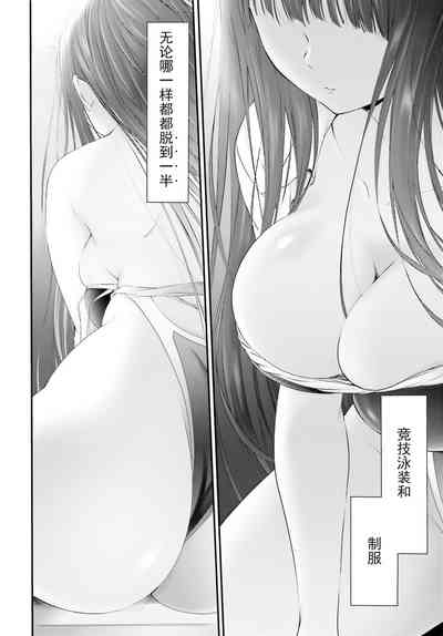 第37頁圖
