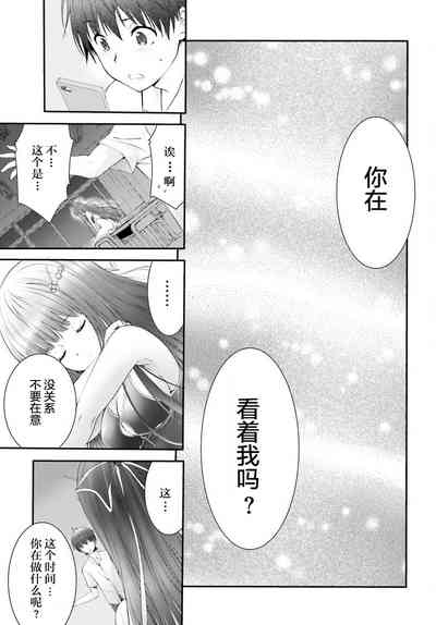 第41頁圖