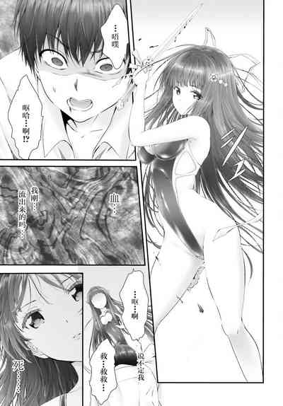 第49頁圖