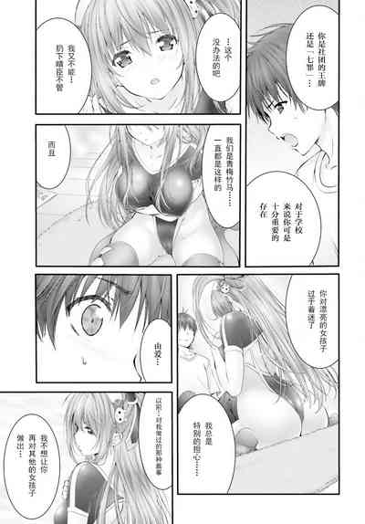 第57頁圖