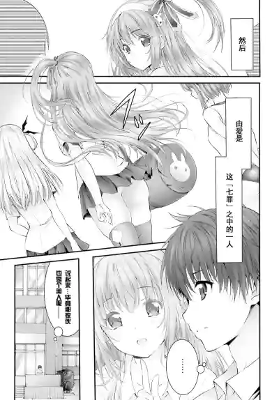 第5頁圖