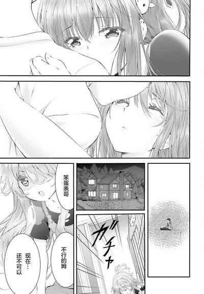 第61頁圖