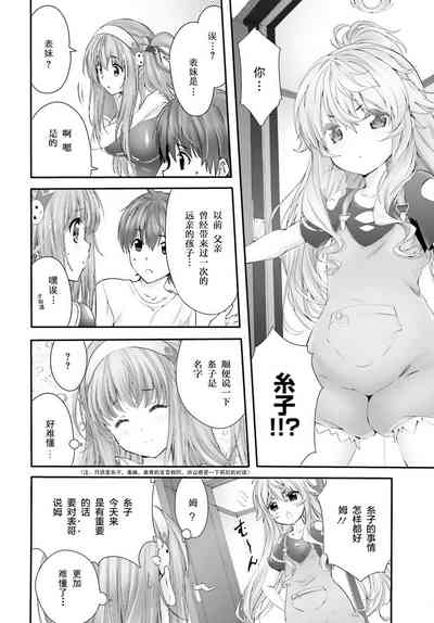 第65頁圖