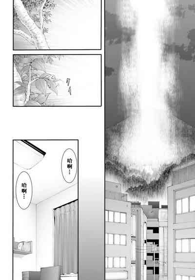 第97頁圖