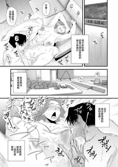 第33頁圖