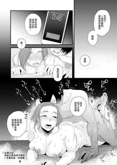 第53頁圖