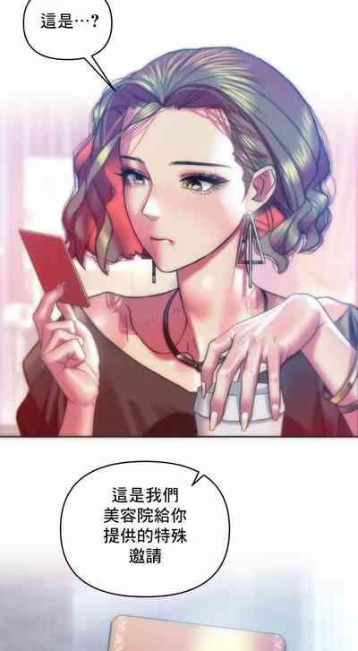 第21頁圖