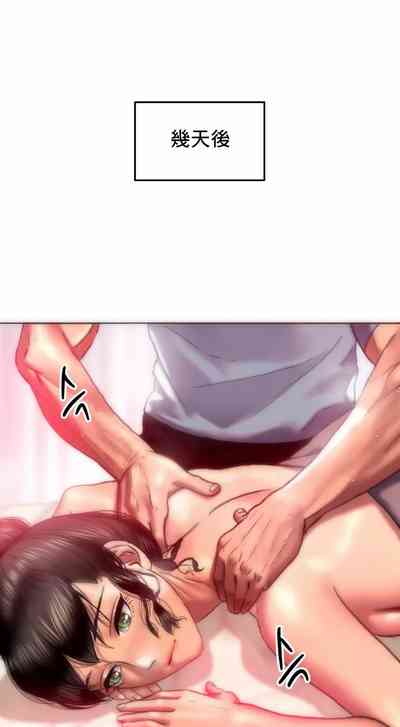 第21頁圖