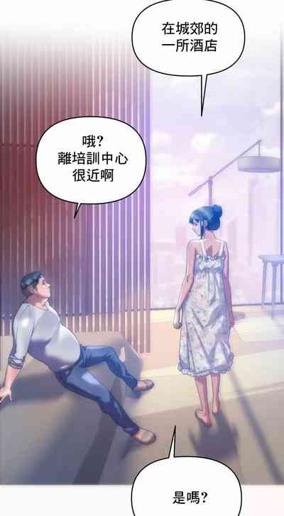 第5頁圖