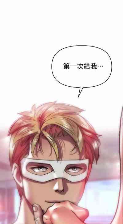 第17頁圖