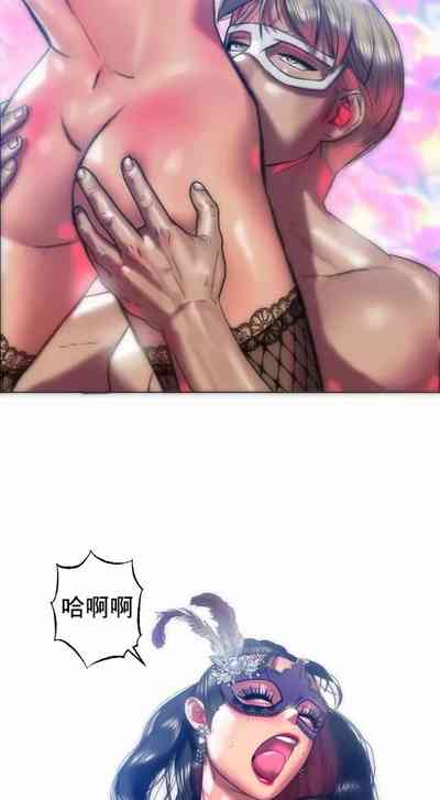 第5頁圖