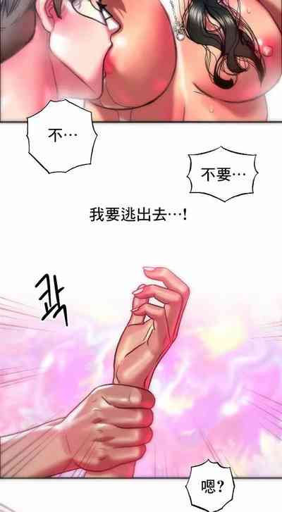 第9頁圖