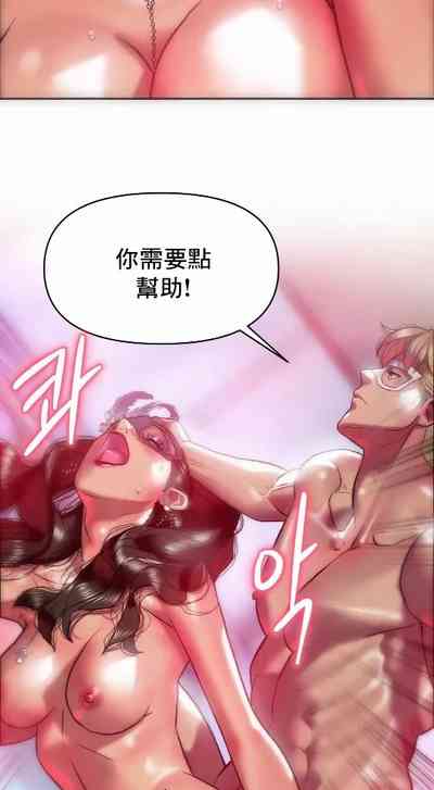 第9页图