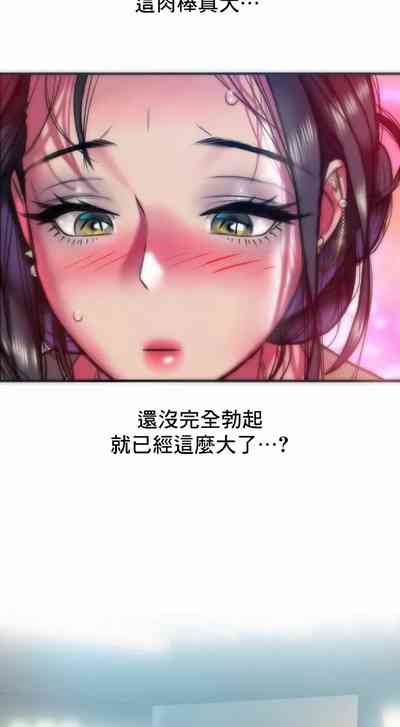 第13页图