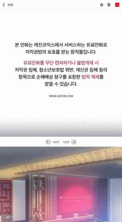 第1页图