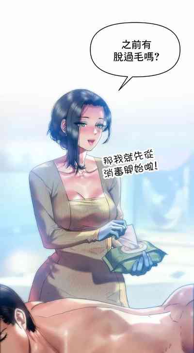 第9页图