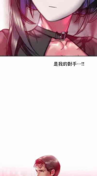 第21頁圖
