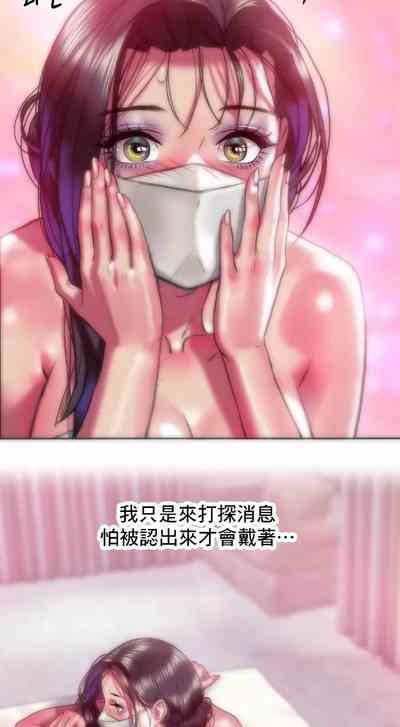 第5頁圖