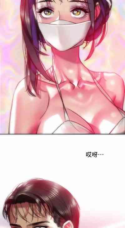 第17頁圖