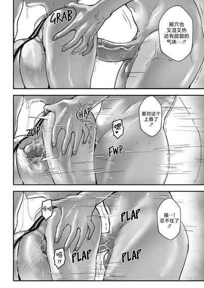 第25页图