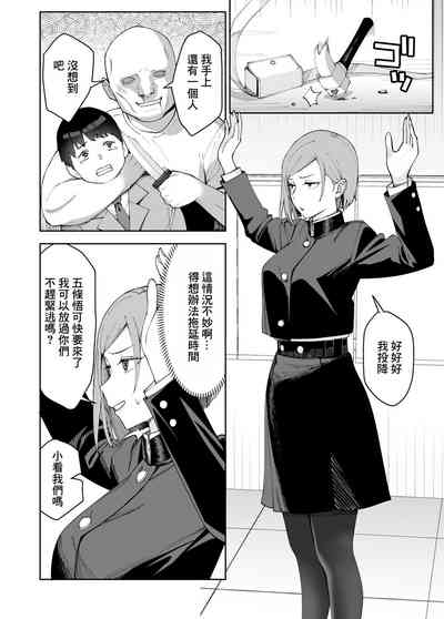 第1頁圖