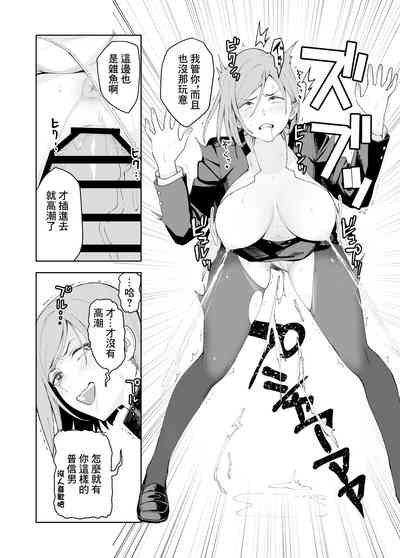 第9頁圖