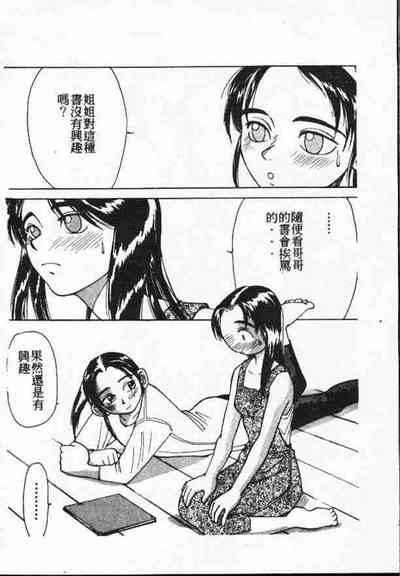 第165页图