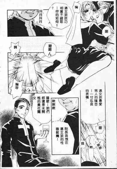 第9页图