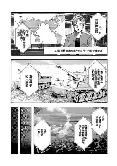 第1頁圖