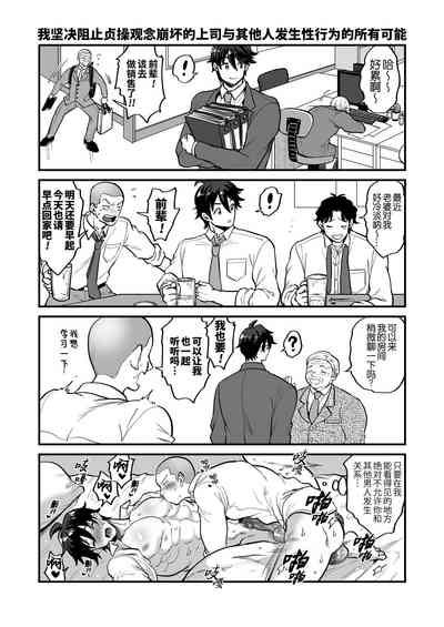第37頁圖