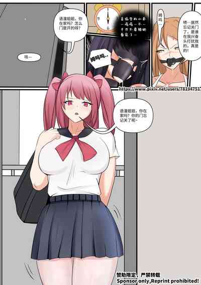第21页图