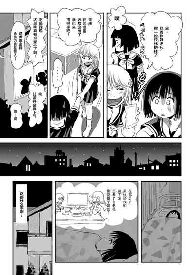 第13頁圖