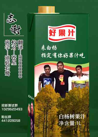 第5页图
