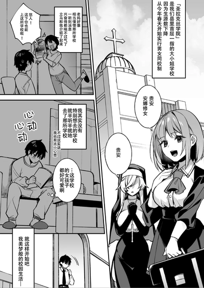 第1頁圖