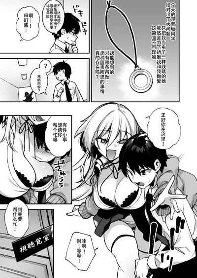 第29頁圖