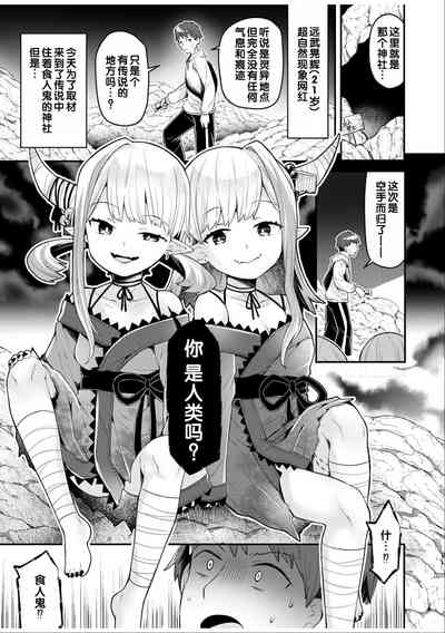 第13页 封面 - HaSM.cc