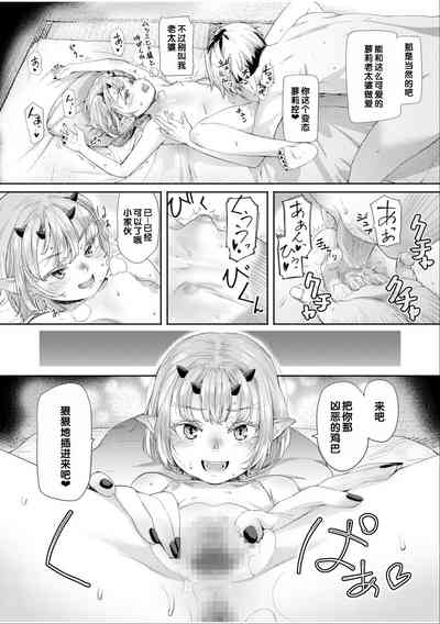 第57页 封面 - HaSM.cc