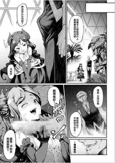 第5页 封面 - HaSM.cc