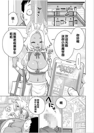 第73页 封面 - HaSM.cc