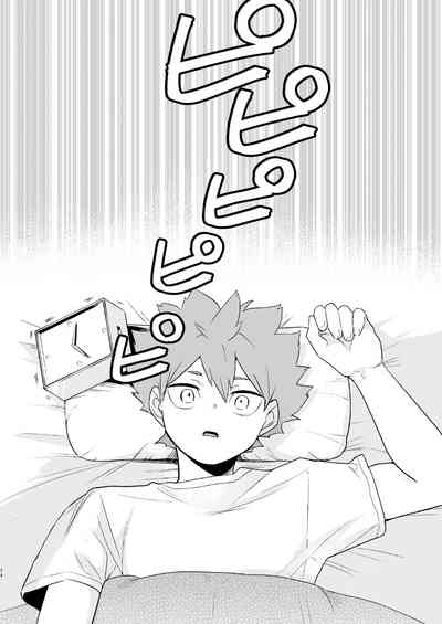 第33頁圖