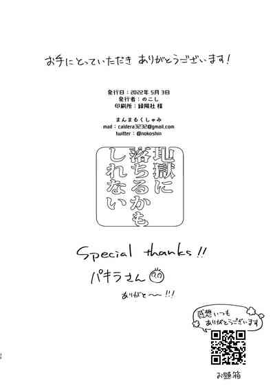 第37頁圖