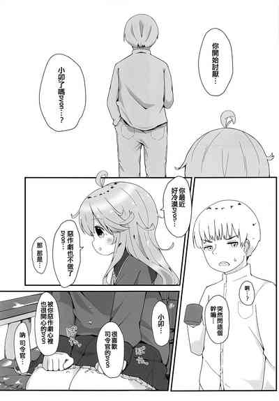 第13页图