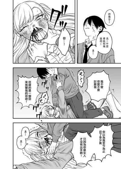 第21頁圖