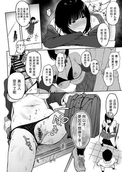 第65頁圖