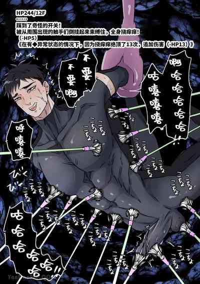 第13頁圖