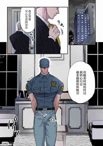 第25頁圖